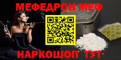 твердый Апшеронск