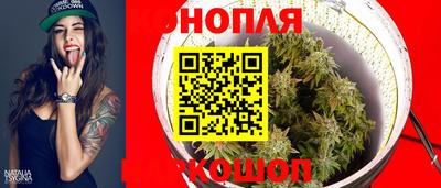 кокаин колумбия Апрелевка