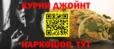 твердый Апшеронск