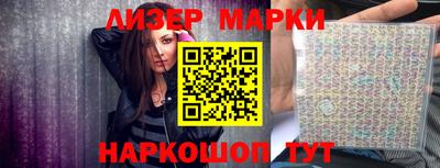 кокаин колумбия Апрелевка