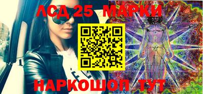 прущая мука Аргун