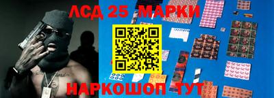 прущая мука Аргун