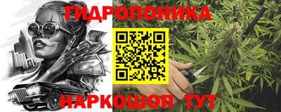 твердый Апшеронск