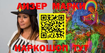 прущая мука Аргун