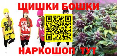 твердый Апшеронск