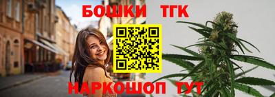 кокаин колумбия Апрелевка
