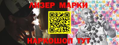 прущая мука Аргун
