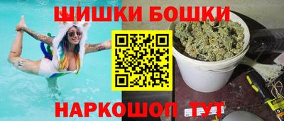 прущая мука Аргун