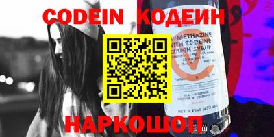 кокаин колумбия Апрелевка
