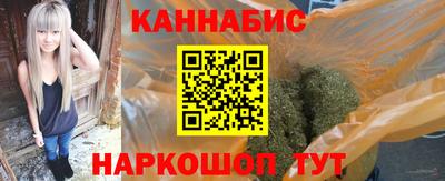 кокаин колумбия Апрелевка