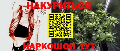 прущая мука Аргун
