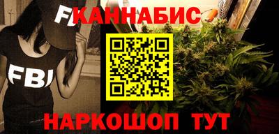 твердый Апшеронск