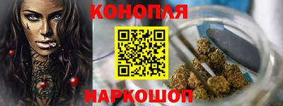 прущая мука Аргун