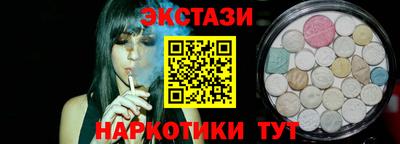 кокаин колумбия Апрелевка