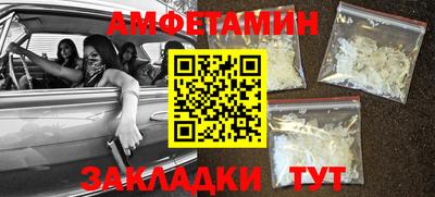 кокаин колумбия Апрелевка