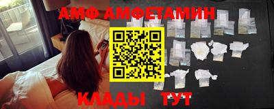 твердый Апшеронск