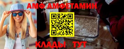 кокаин колумбия Апрелевка