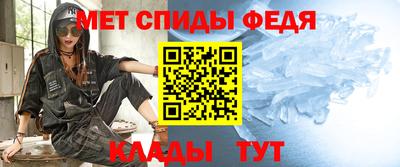 прущая мука Аргун