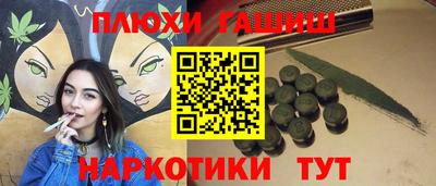 кокаин колумбия Апрелевка