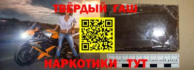 кокаин колумбия Апрелевка