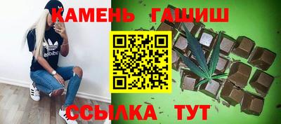 прущая мука Аргун