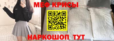 твердый Апшеронск