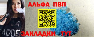 кокаин колумбия Апрелевка