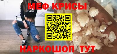 твердый Апшеронск